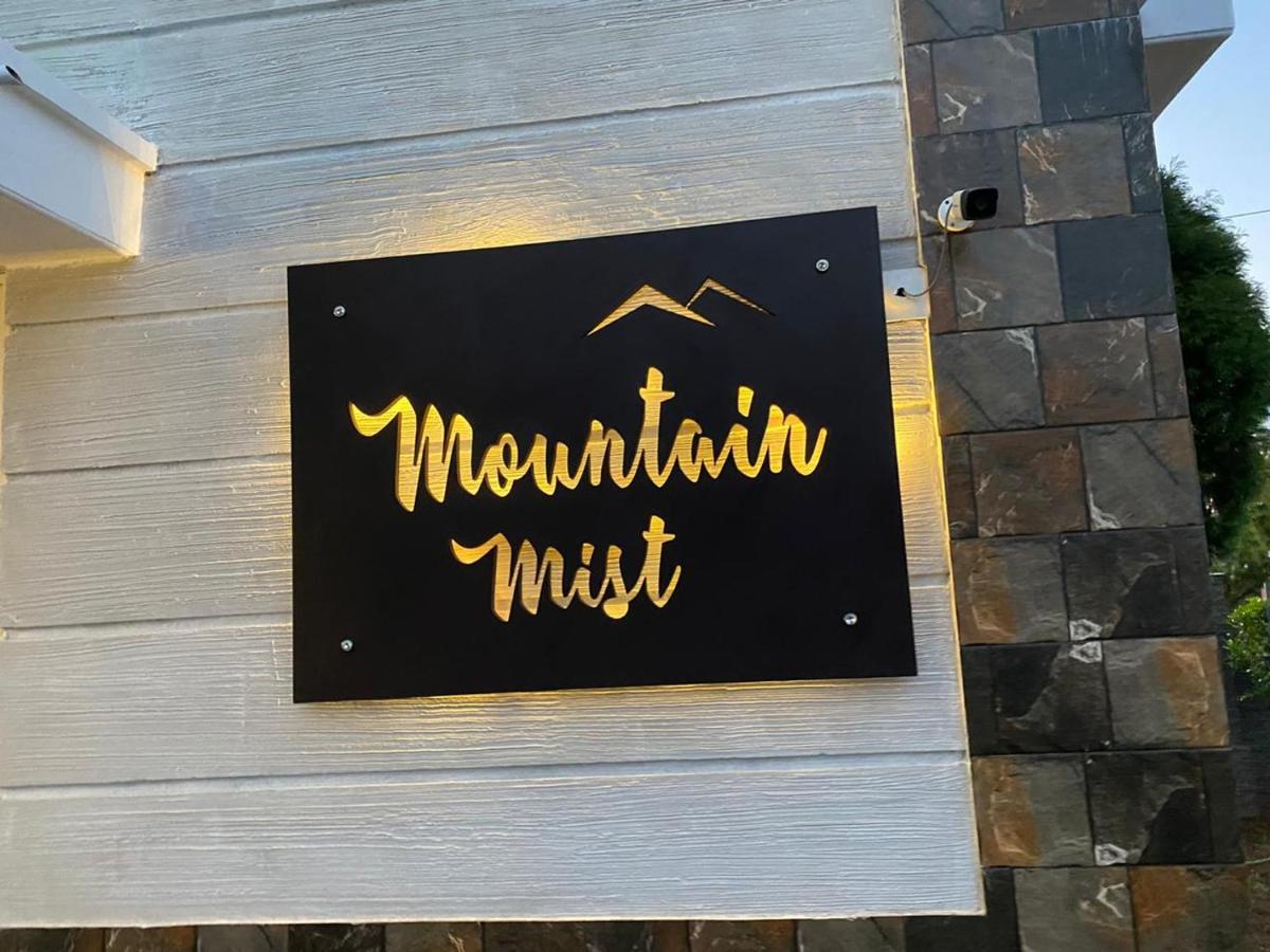 Mountain Mist Resort Vagamon Εξωτερικό φωτογραφία